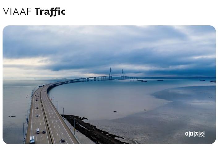 영종 광역교통망