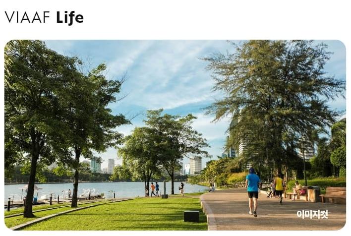 씨사이드파크 공세권 라이프