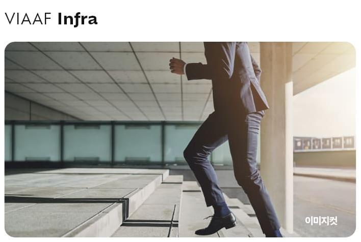 행정타운 중심가치