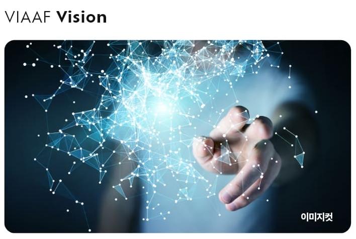 영종 미래비전 개발호재